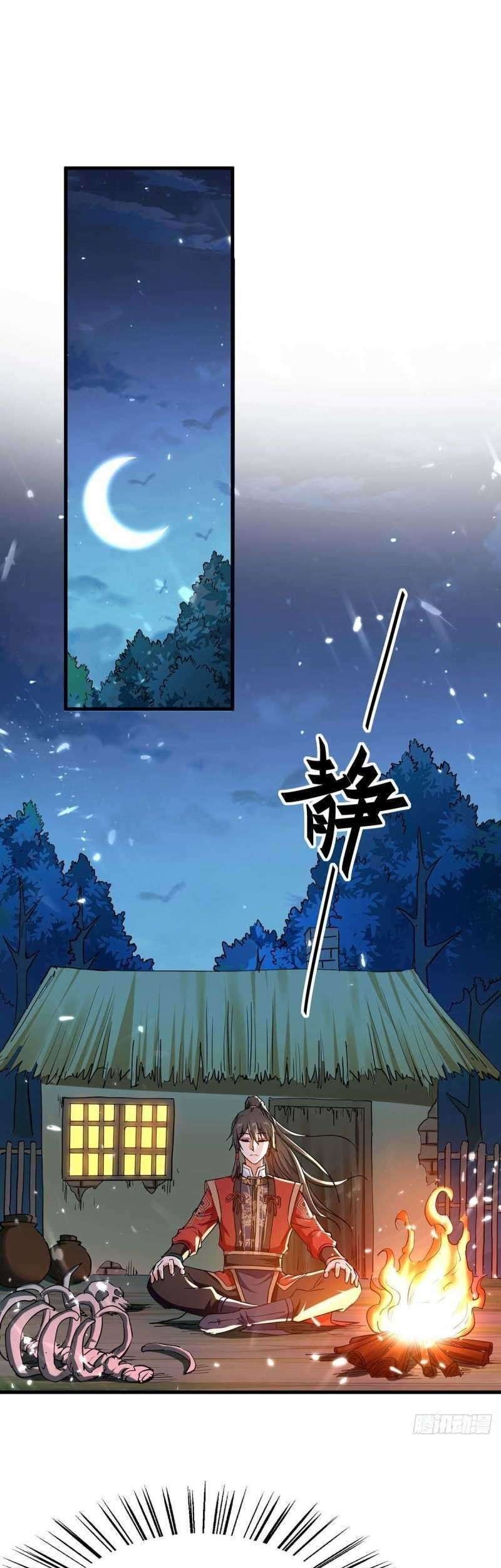 Manhua Return of Xiandi Chapter 224 gambar nomor 2