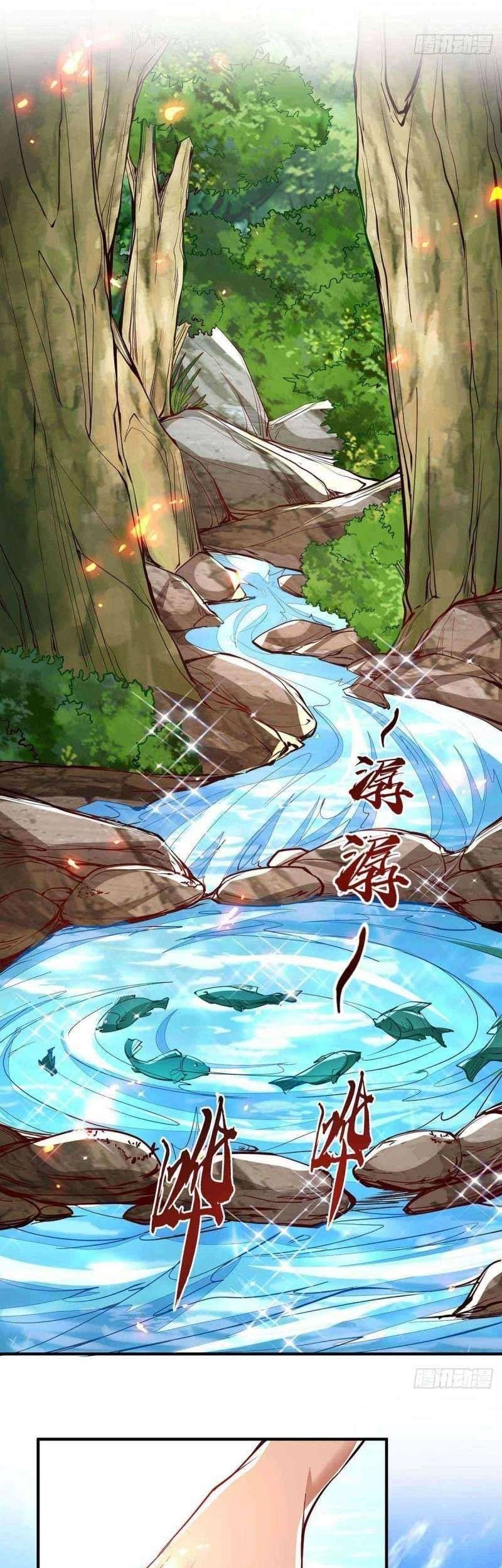 Return of Xiandi Chapter 215 Gambar 20
