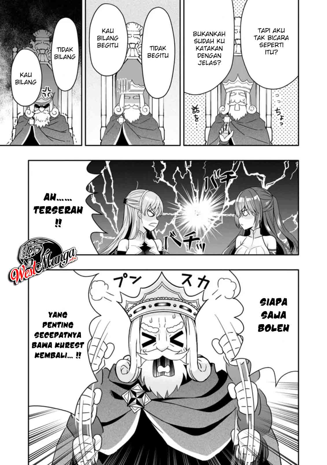 Hazure Skill “Gacha” de Tsuihō sa Reta Ore wa, Wagamama Osananajimi o Zetsuen Shi Kakusei Suru ~ Ban’nō Cheat Skill o Getto Shite, Mezase Rakuraku Saikyō Slow Life!~ Chapter 05.1 Gambar 11
