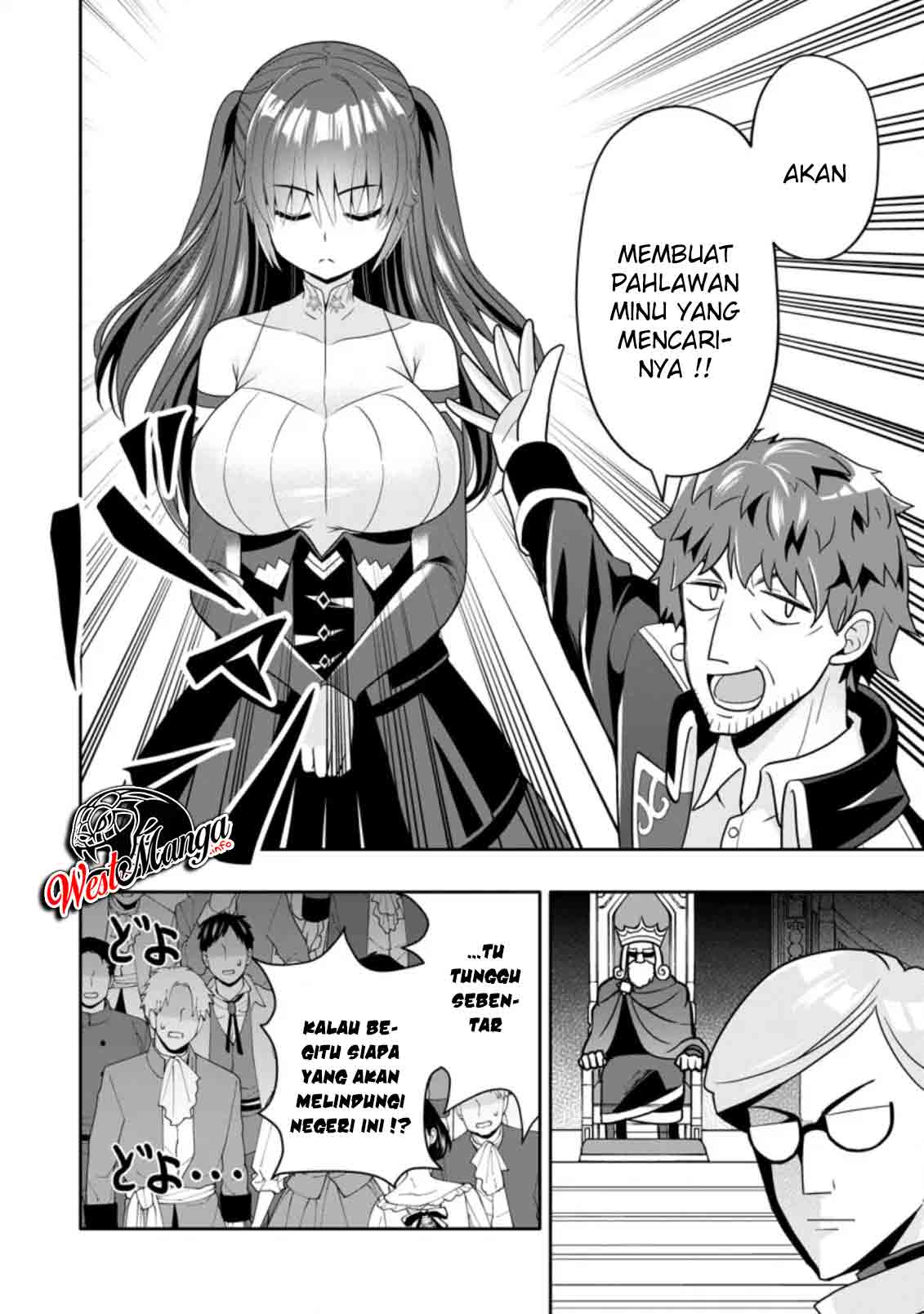 Hazure Skill “Gacha” de Tsuihō sa Reta Ore wa, Wagamama Osananajimi o Zetsuen Shi Kakusei Suru ~ Ban’nō Cheat Skill o Getto Shite, Mezase Rakuraku Saikyō Slow Life!~ Chapter 05.1 Gambar 4