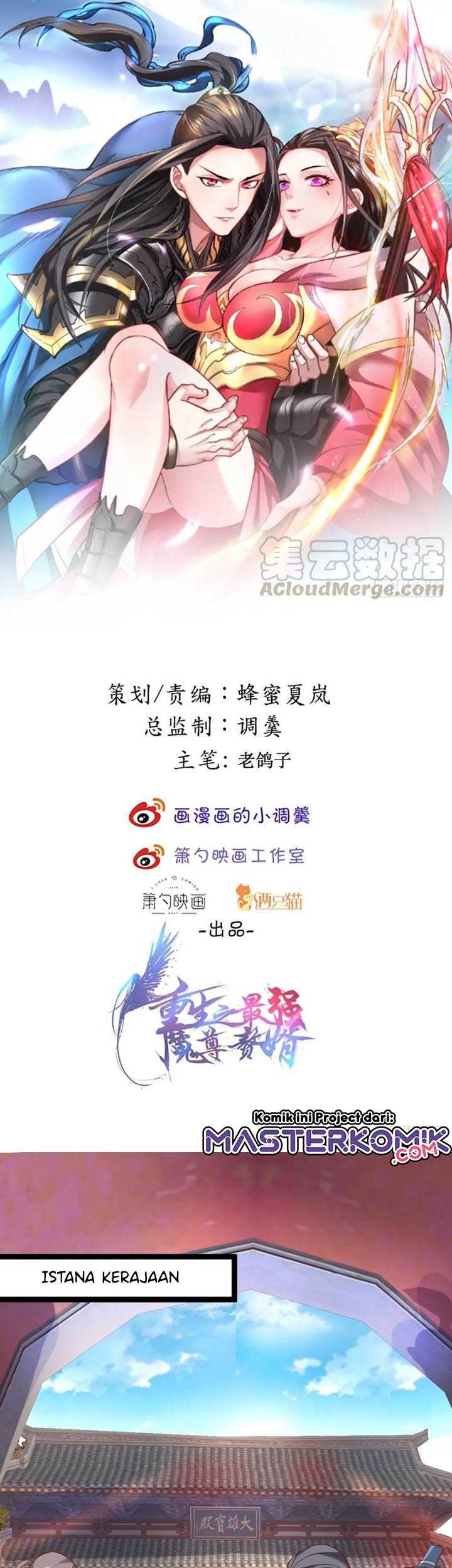 Baca Manhua King Killer Reborn Chapter 67 Gambar 2