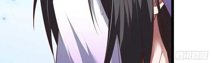 King Killer Reborn Chapter 67 Gambar 8