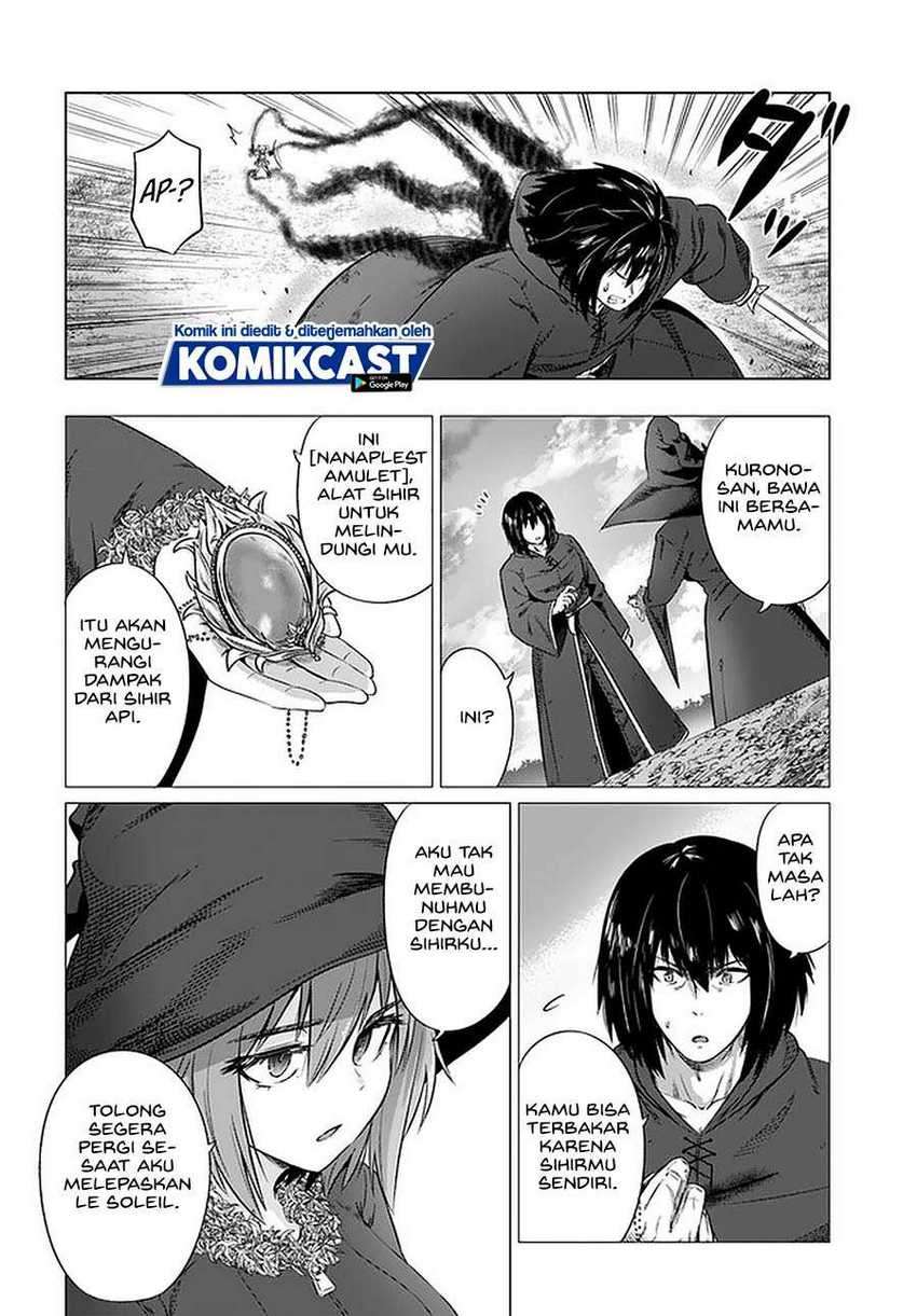 Kuro no Maou Chapter 26 Gambar 24