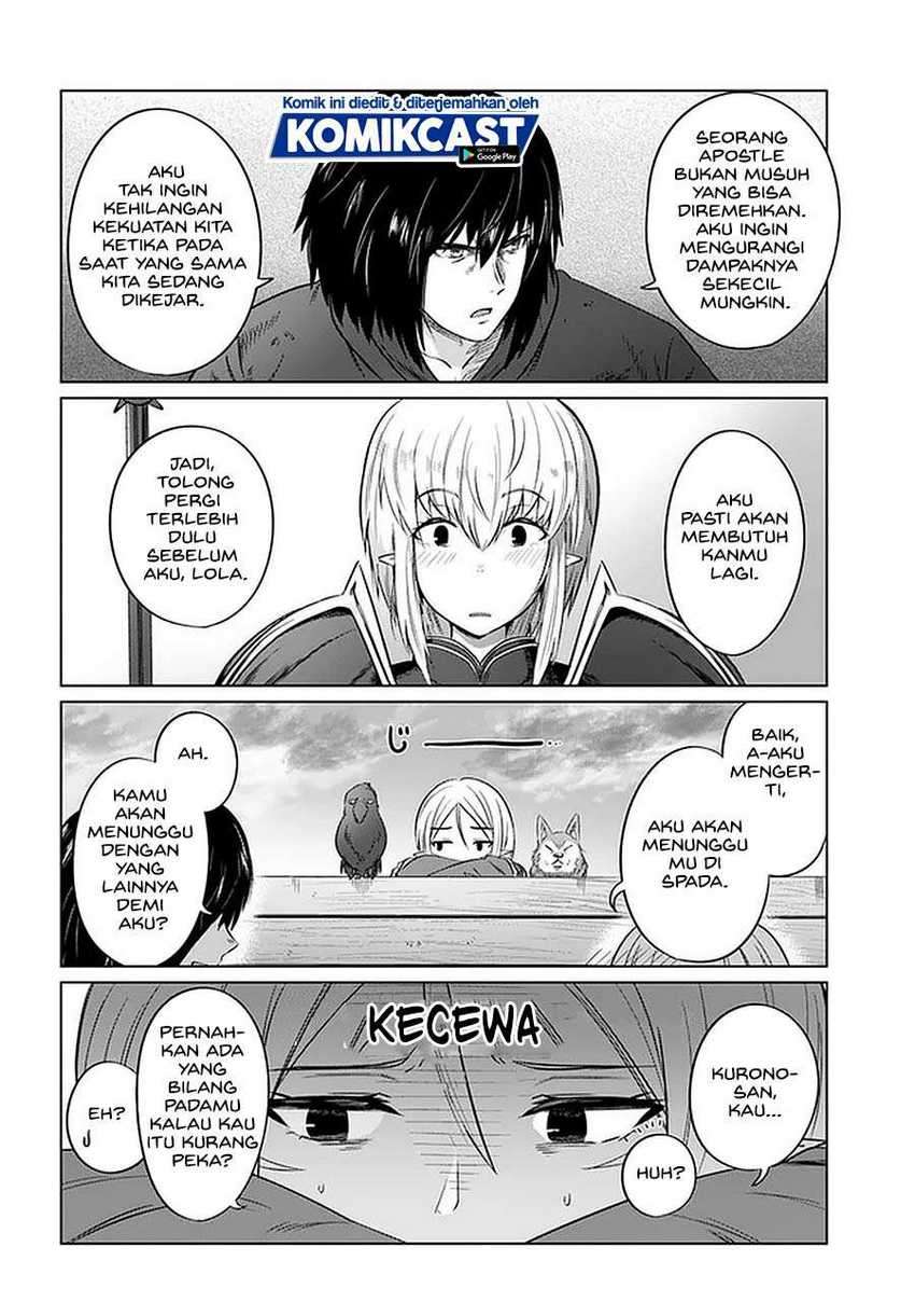 Kuro no Maou Chapter 26 Gambar 6