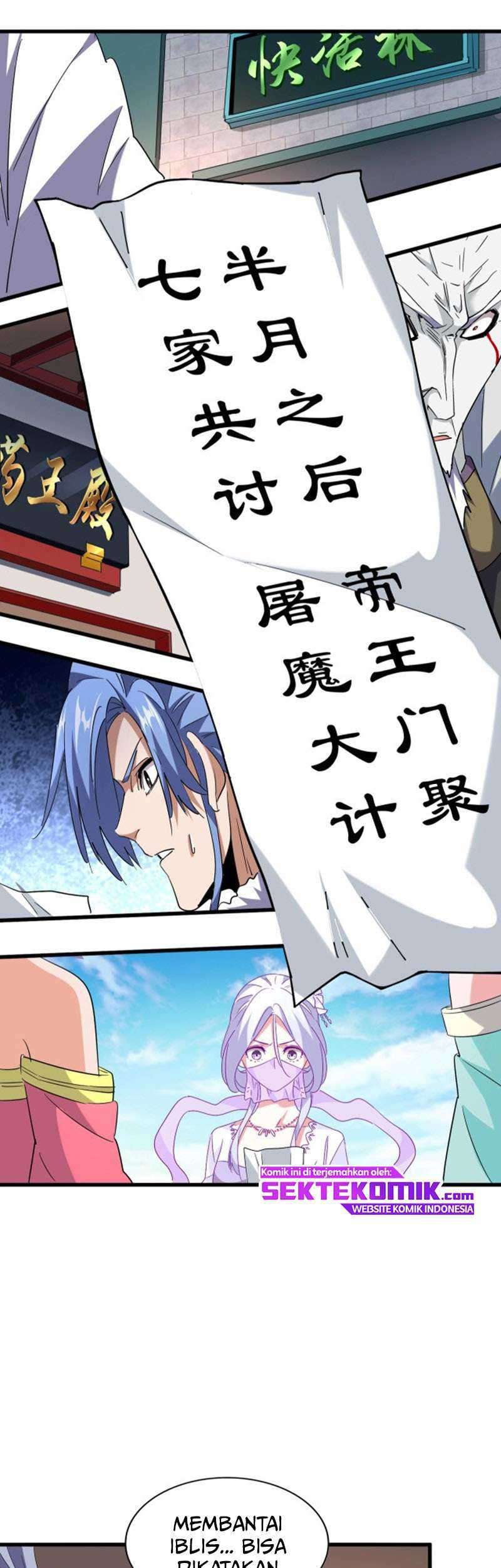 Magic Emperor Chapter 208 Gambar 23