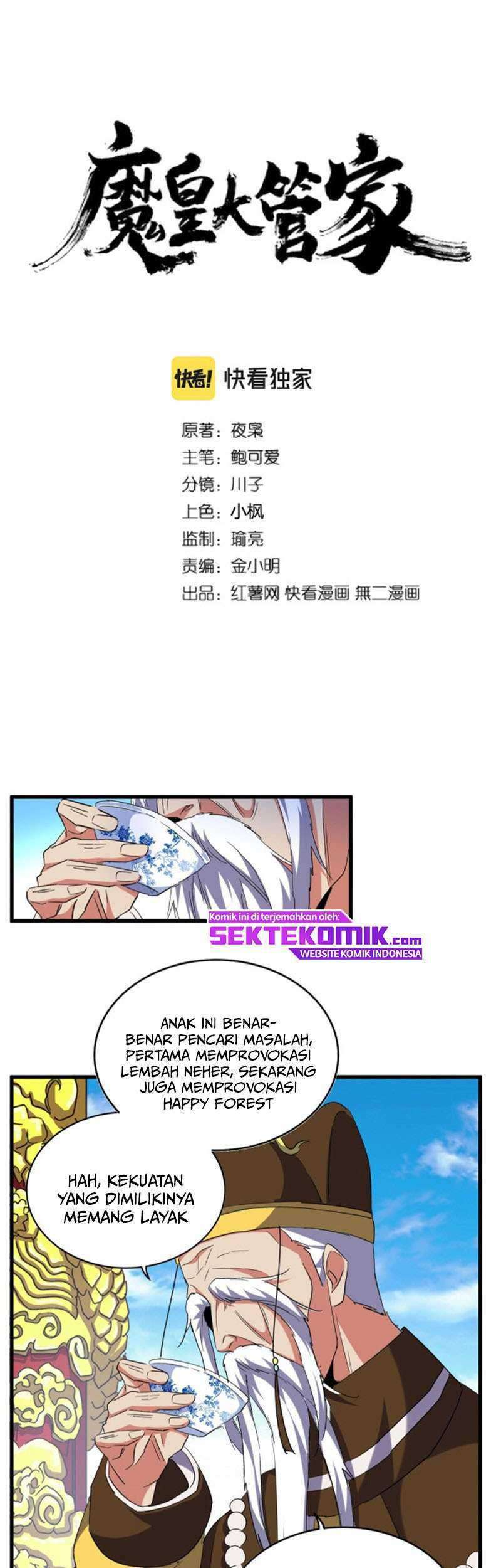 Baca Manhua Magic Emperor Chapter 207 Gambar 2