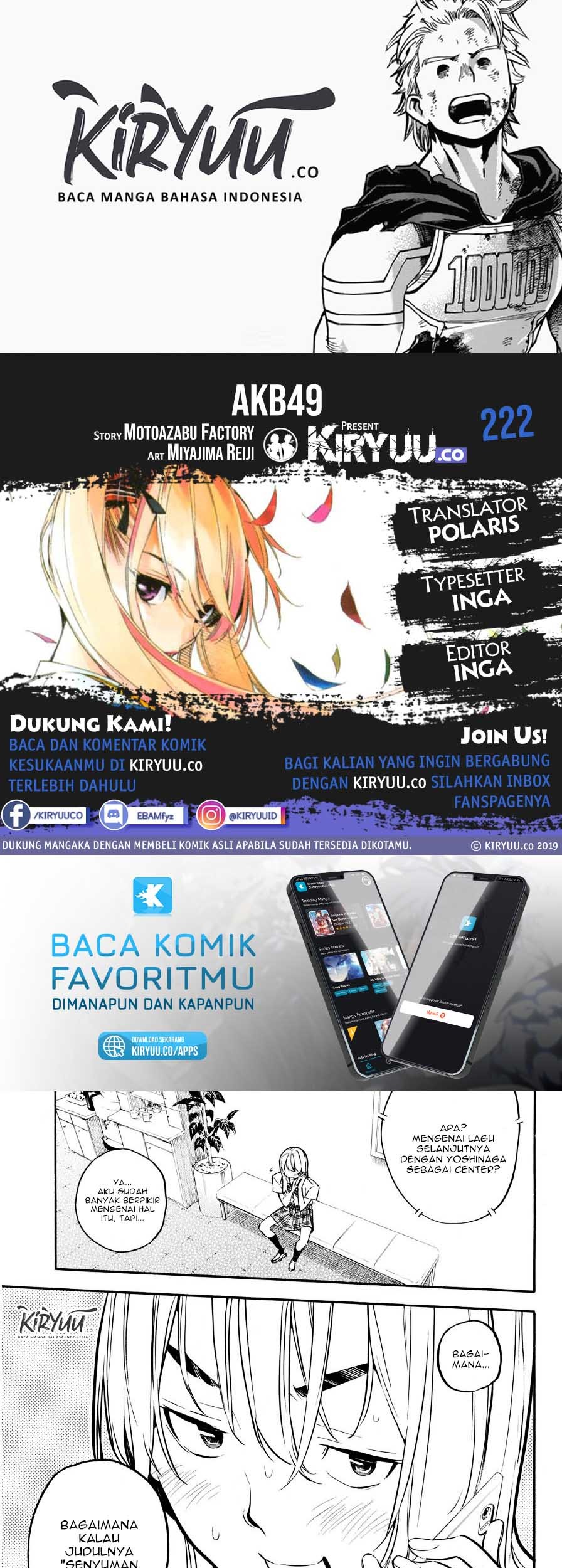 Baca Manga AKB49 Chapter 222 Gambar 2