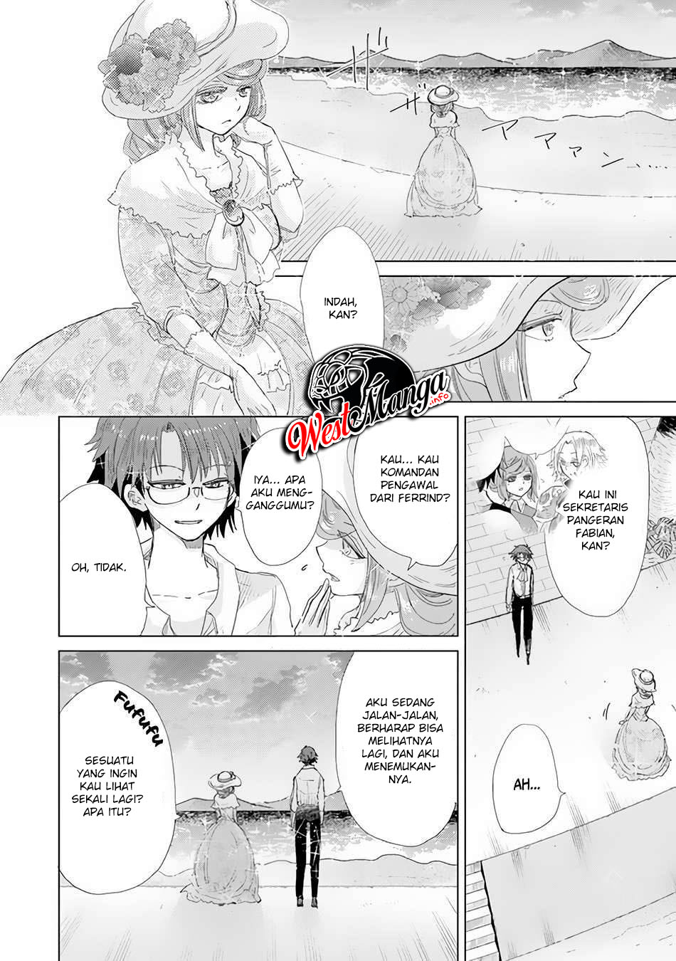 Hazure Skill "Kage ga Usui" o Motsu Guild Shokuin ga, Jitsu wa Densetsu no Ansatsusha Chapter 20 Gambar 10