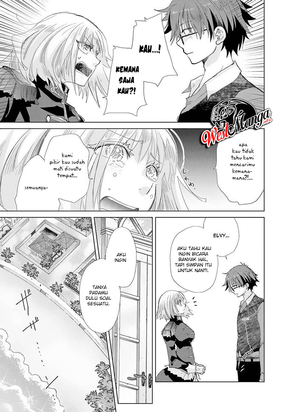 Hazure Skill "Kage ga Usui" o Motsu Guild Shokuin ga, Jitsu wa Densetsu no Ansatsusha Chapter 20 Gambar 9
