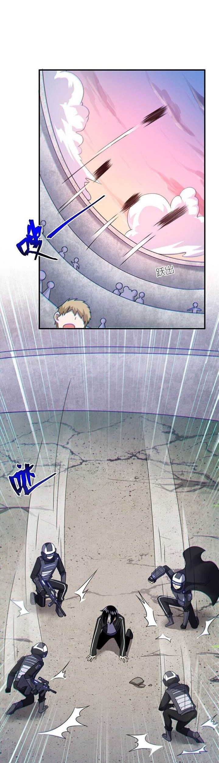 I, the Strongest Demon, Have Regained My Youth?! Chapter 30 Gambar 19