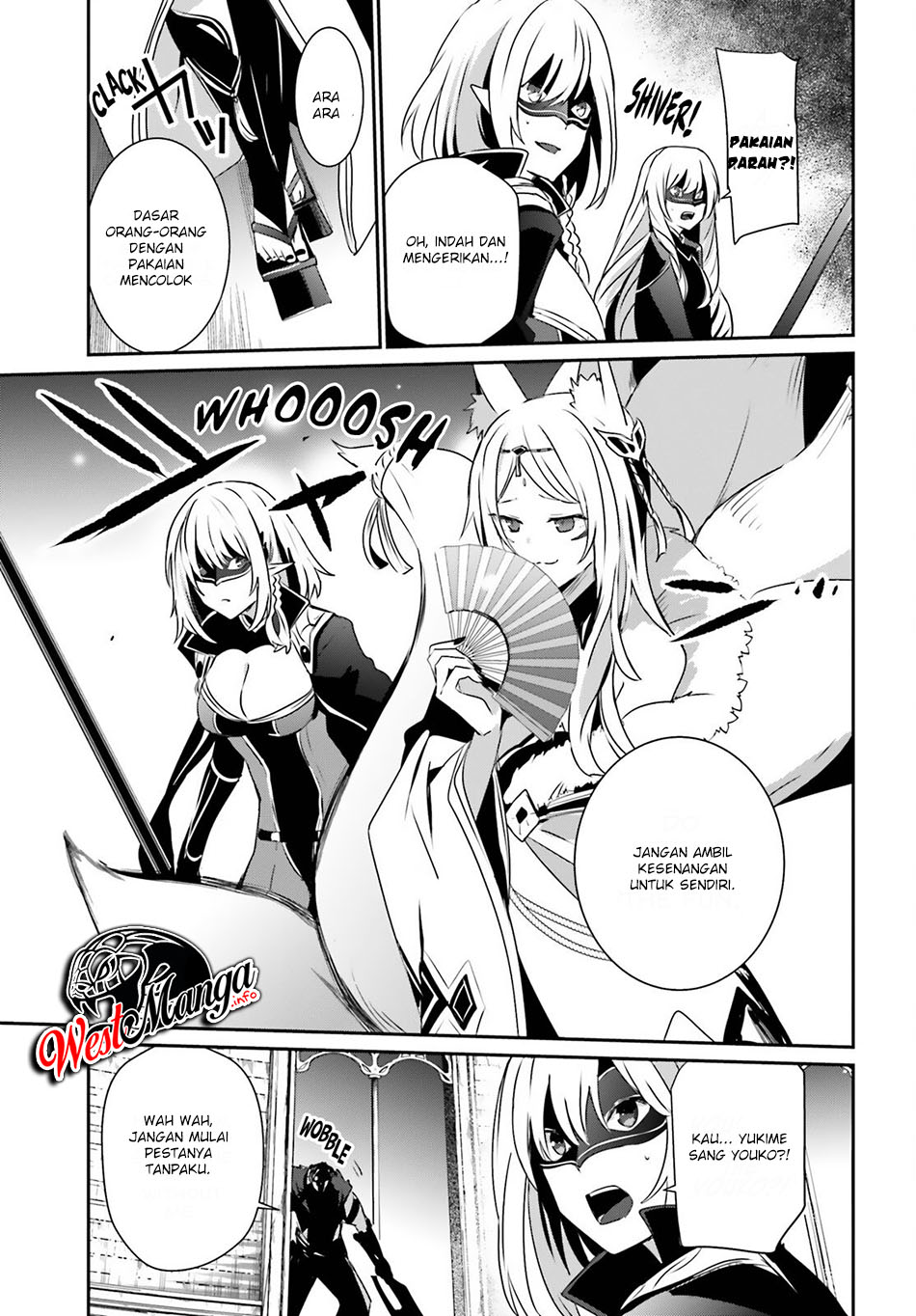 Kage no Jitsuryokusha ni Naritakute Chapter 31 Gambar 18