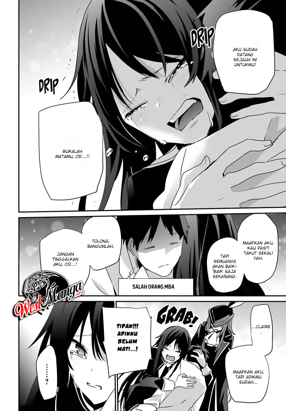 Kage no Jitsuryokusha ni Naritakute Chapter 31 Gambar 6