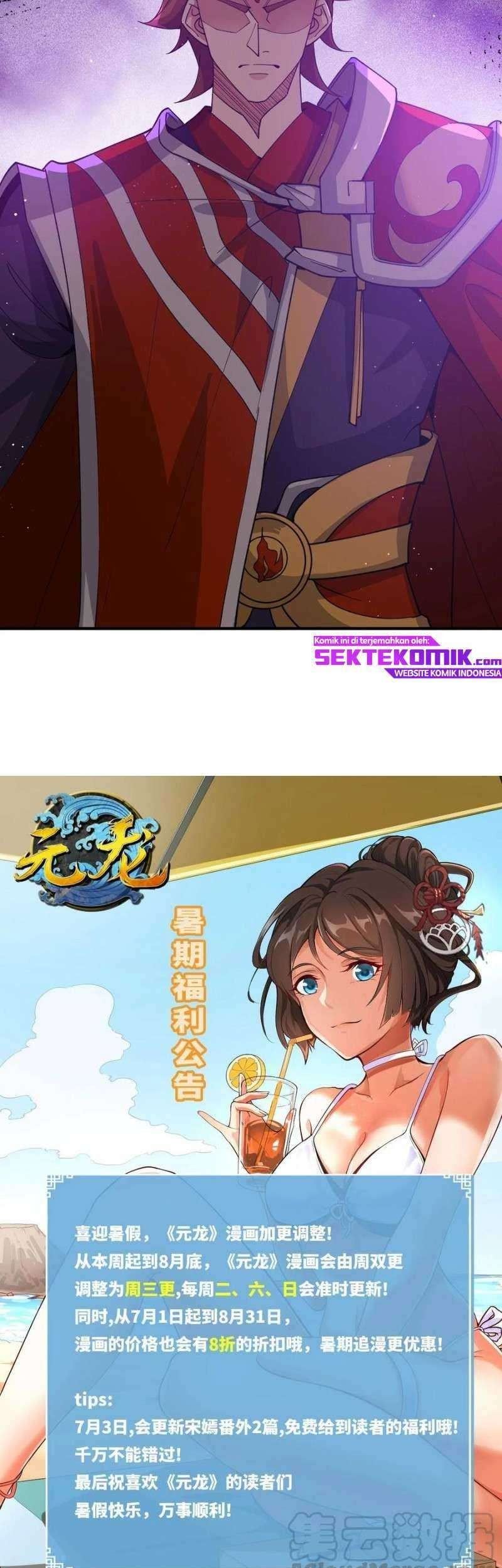 First Dragon Chapter 191 Gambar 29