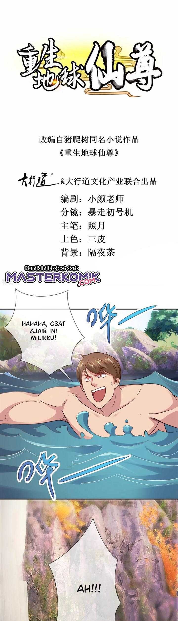 Baca Manhua Rebirth of The Earth Immortal Venerable Chapter 50 Gambar 2