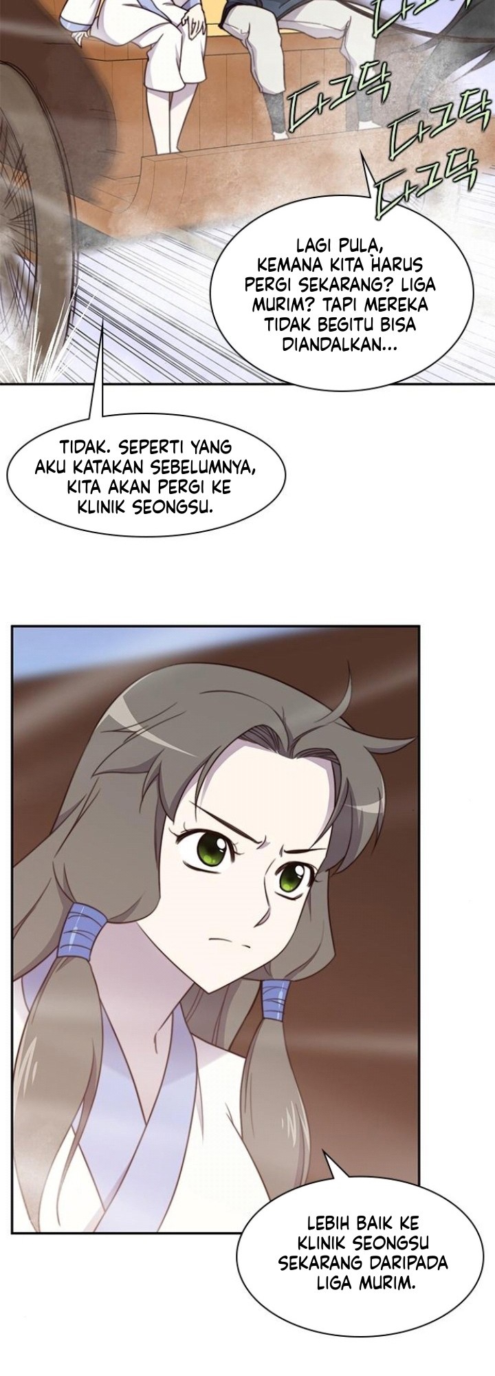The Strongest in History Chapter 22 Gambar 11