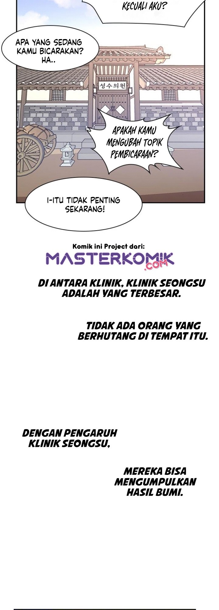The Strongest in History Chapter 22 Gambar 17