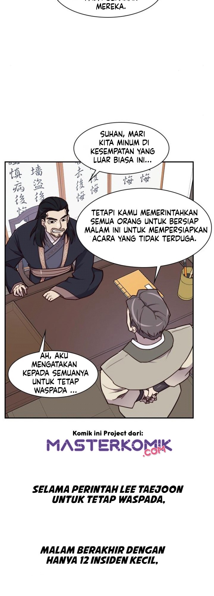 The Strongest in History Chapter 22 Gambar 25