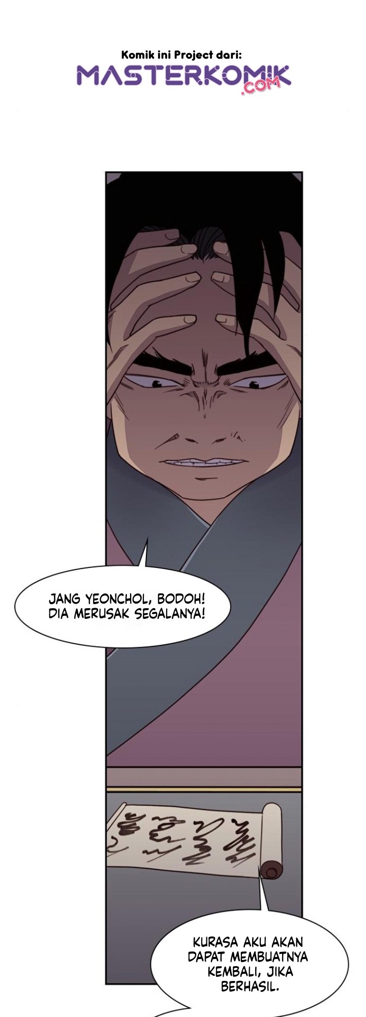 The Strongest in History Chapter 22 Gambar 37