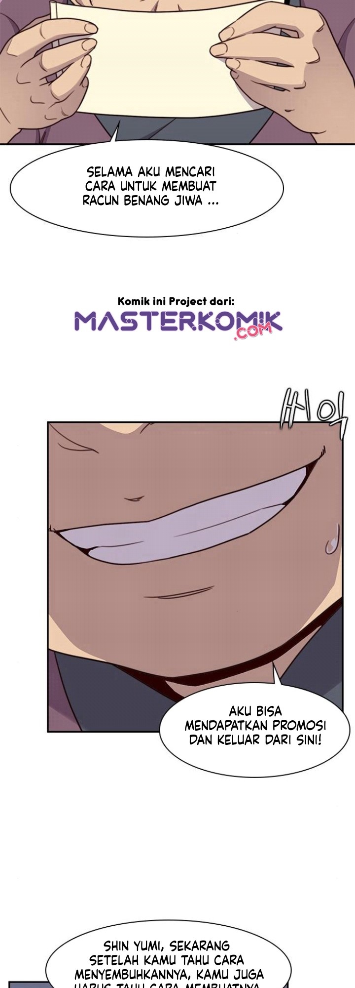 The Strongest in History Chapter 22 Gambar 41