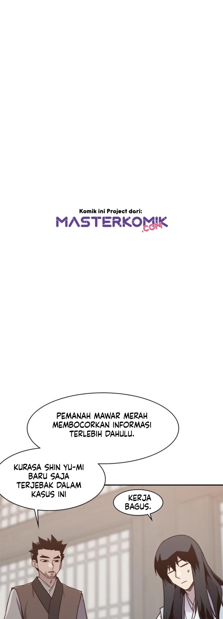The Strongest in History Chapter 22 Gambar 51