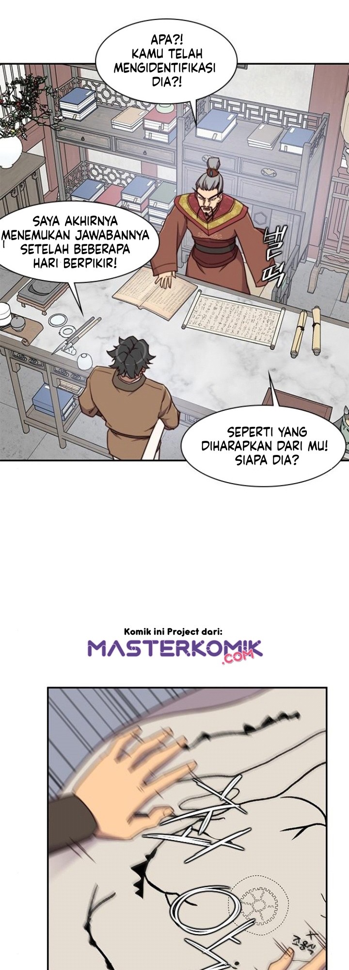 The Strongest in History Chapter 22 Gambar 56