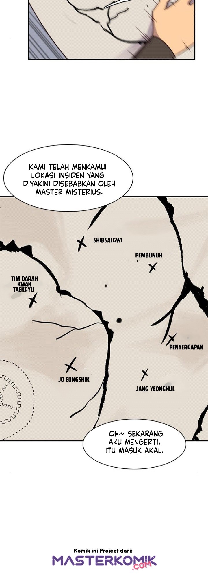 The Strongest in History Chapter 22 Gambar 57