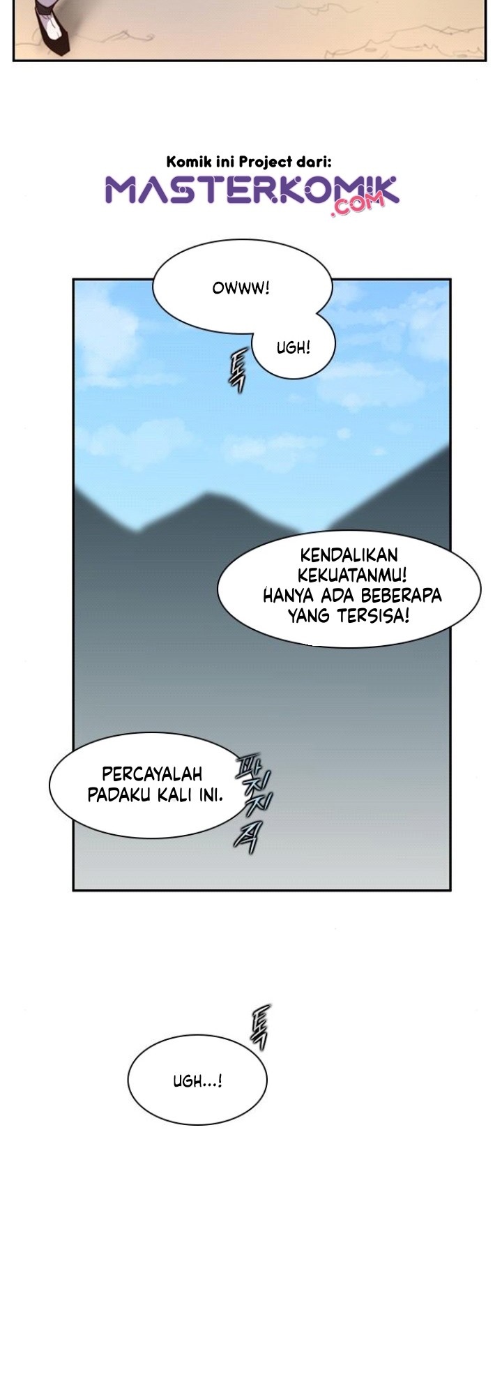 The Strongest in History Chapter 22 Gambar 7