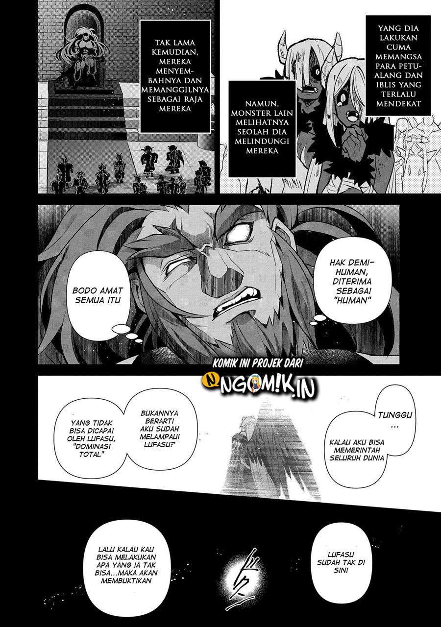 Yasei no Last Boss ga Arawareta Chapter 36 Gambar 32