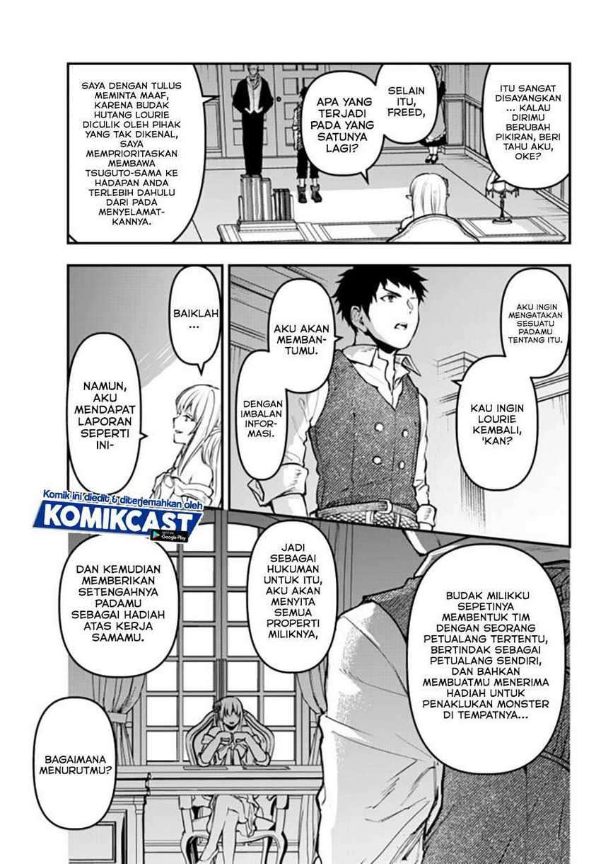Little Girl x Scoop x Evil Eye Chapter 12.4 Gambar 4