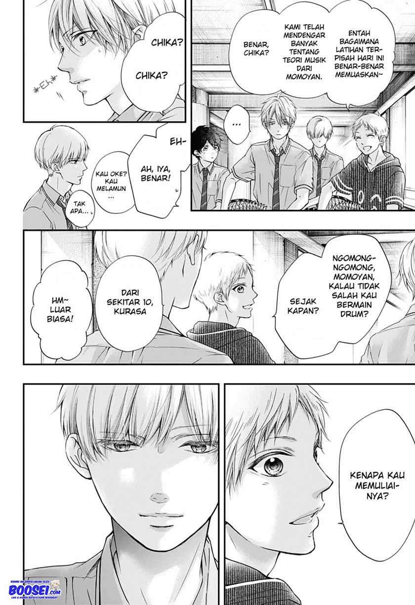Kono Oto Tomare! Chapter 87 Gambar 22