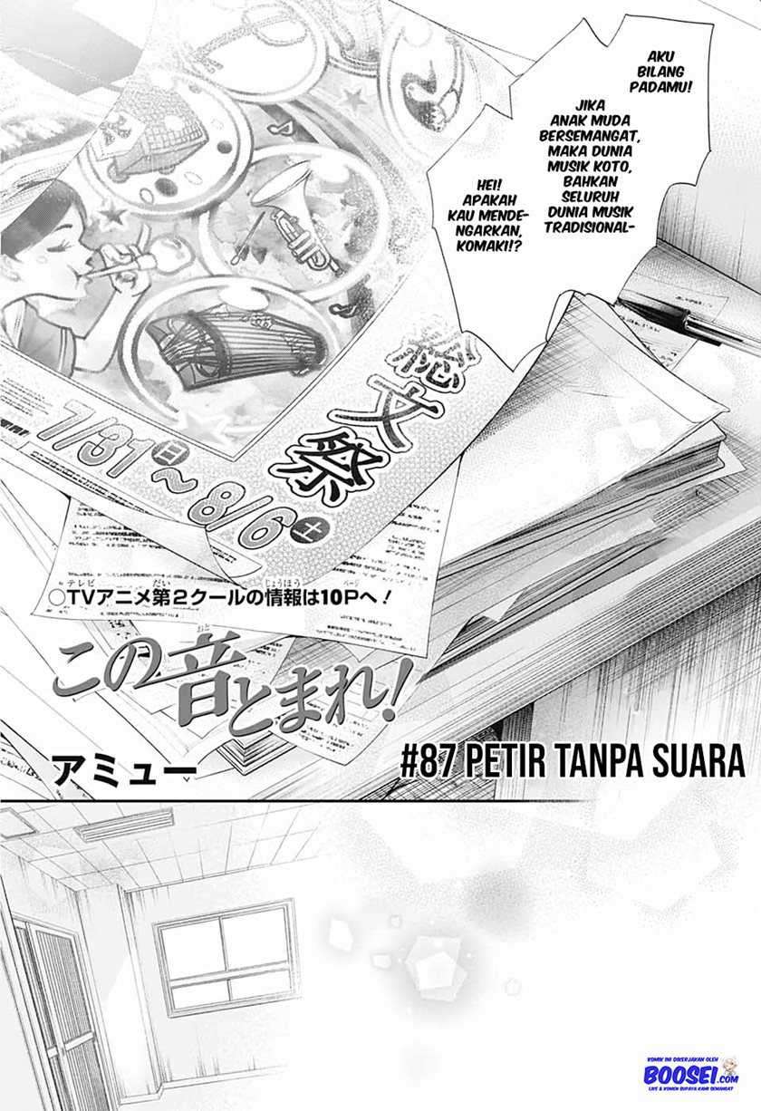 Kono Oto Tomare! Chapter 87 Gambar 8