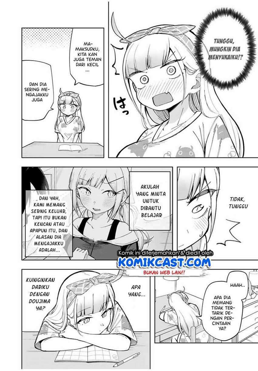Doujima-kun ha doujinai Chapter 23 Gambar 5