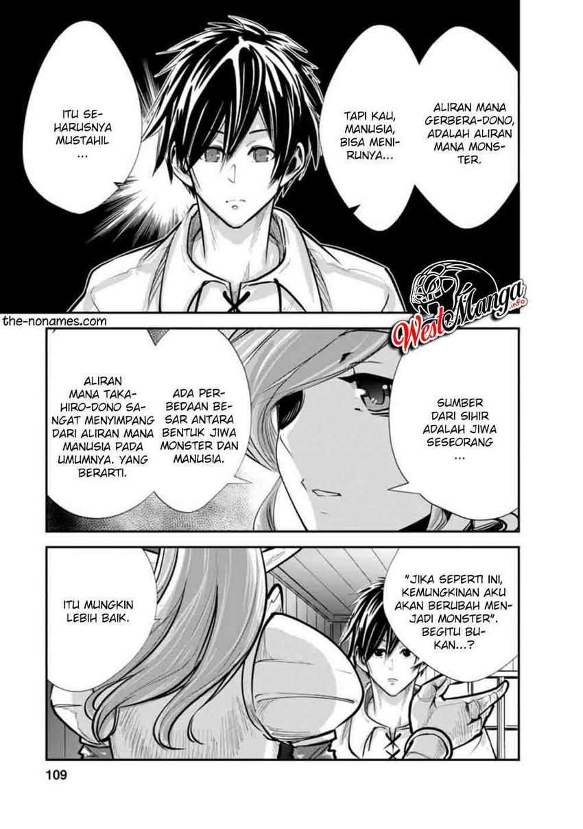Baca Manga Monster no Goshujin-sama Chapter 34.2 Gambar 2