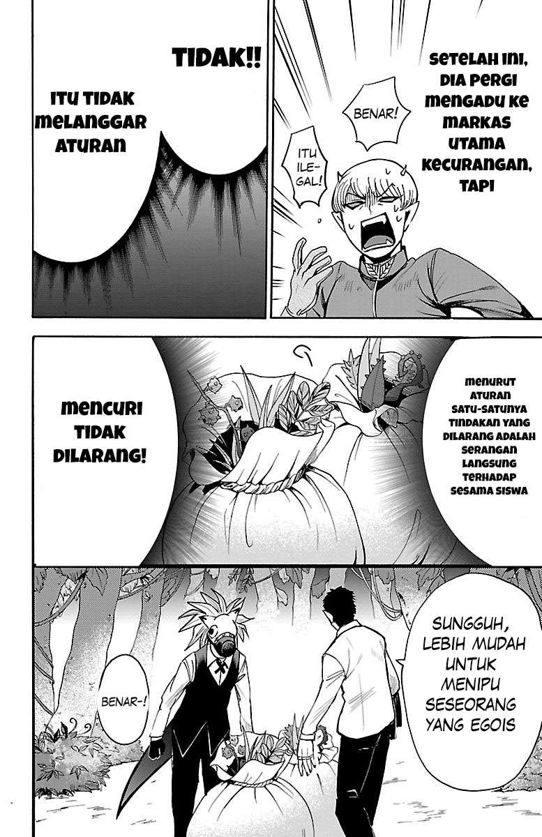 Mairimashita! Iruma-kun Chapter 105 Gambar 11
