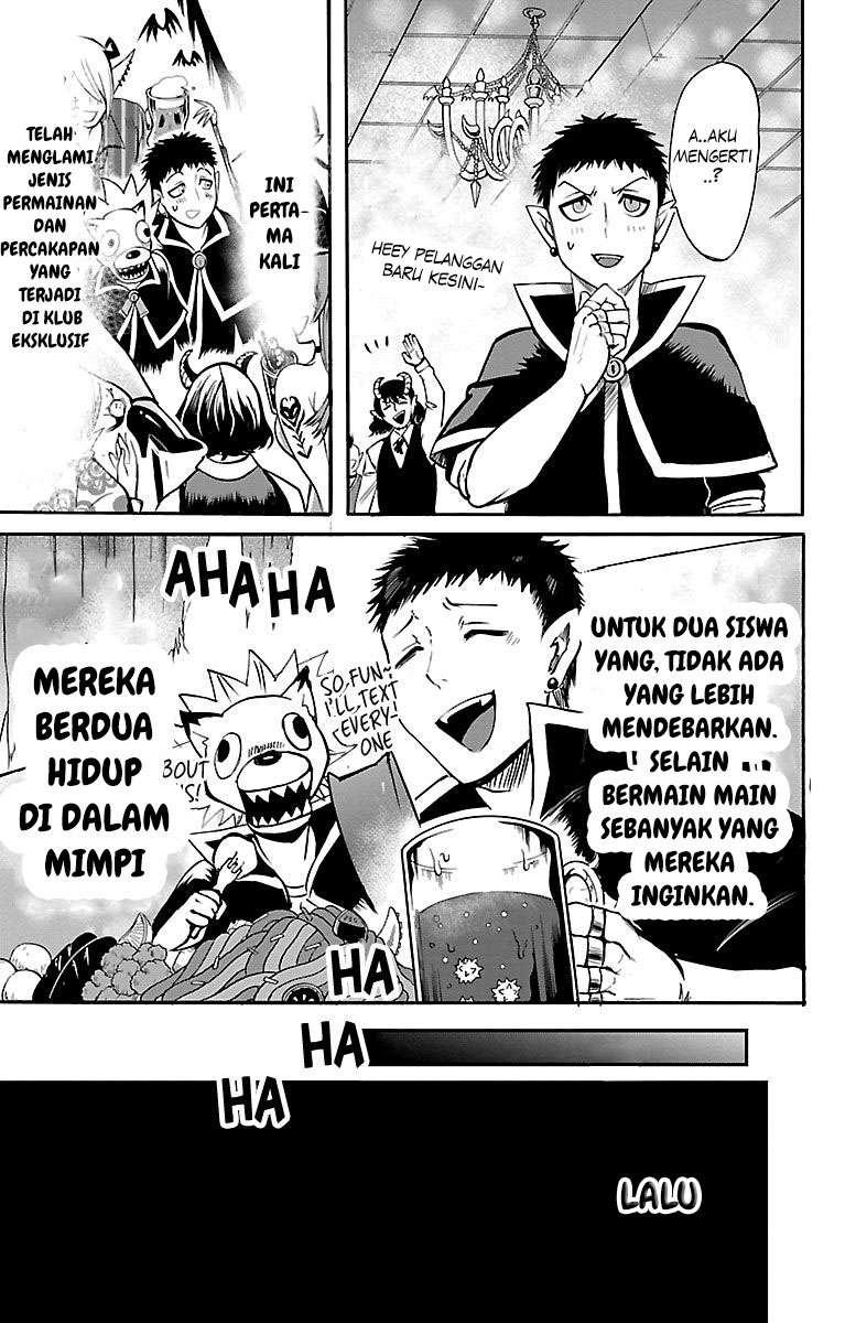 Mairimashita! Iruma-kun Chapter 105 Gambar 16