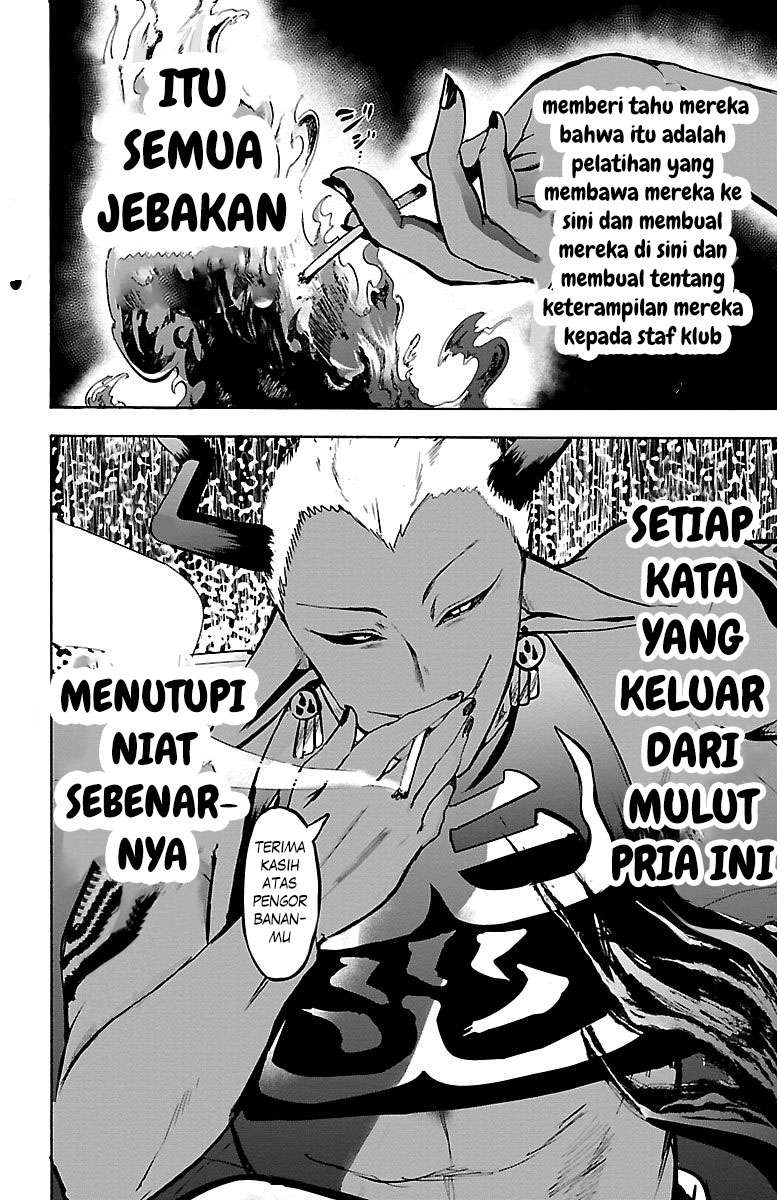 Mairimashita! Iruma-kun Chapter 105 Gambar 18