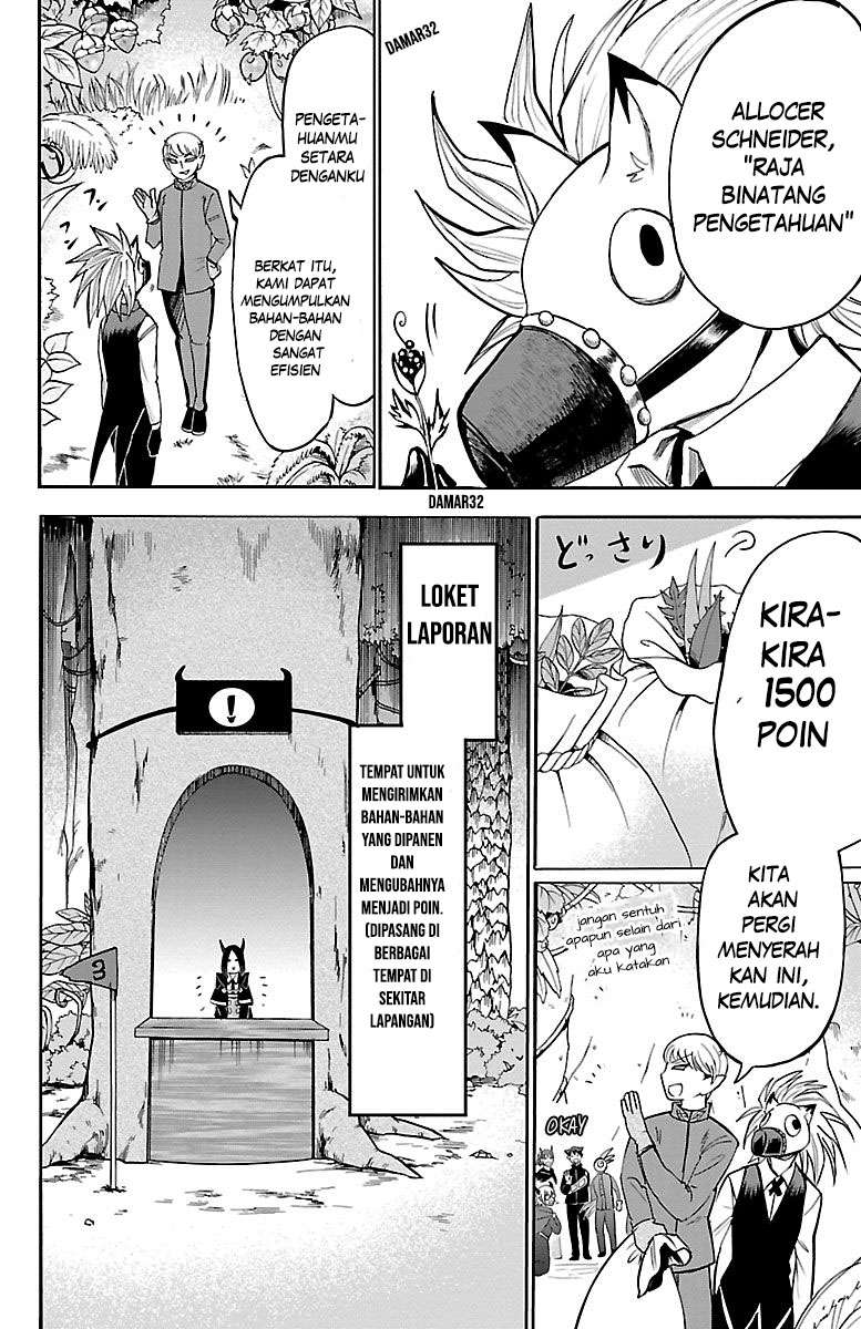 Mairimashita! Iruma-kun Chapter 105 Gambar 4