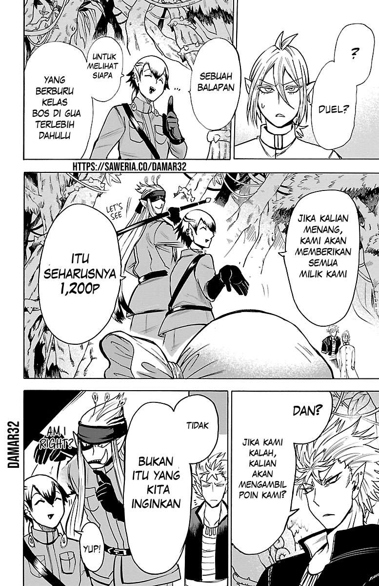Mairimashita! Iruma-kun Chapter 104 Gambar 10