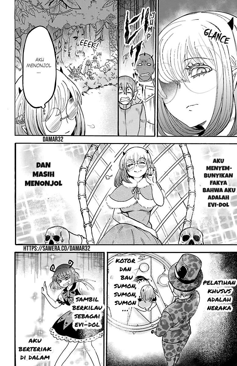 Mairimashita! Iruma-kun Chapter 104 Gambar 17