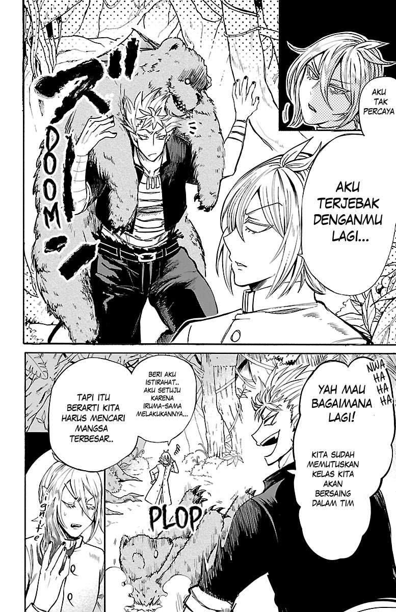 Mairimashita! Iruma-kun Chapter 104 Gambar 4