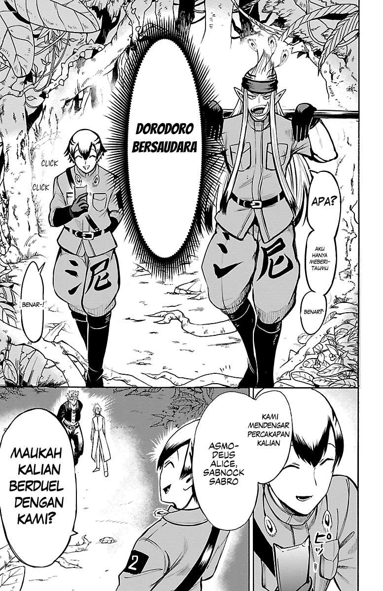 Mairimashita! Iruma-kun Chapter 104 Gambar 9