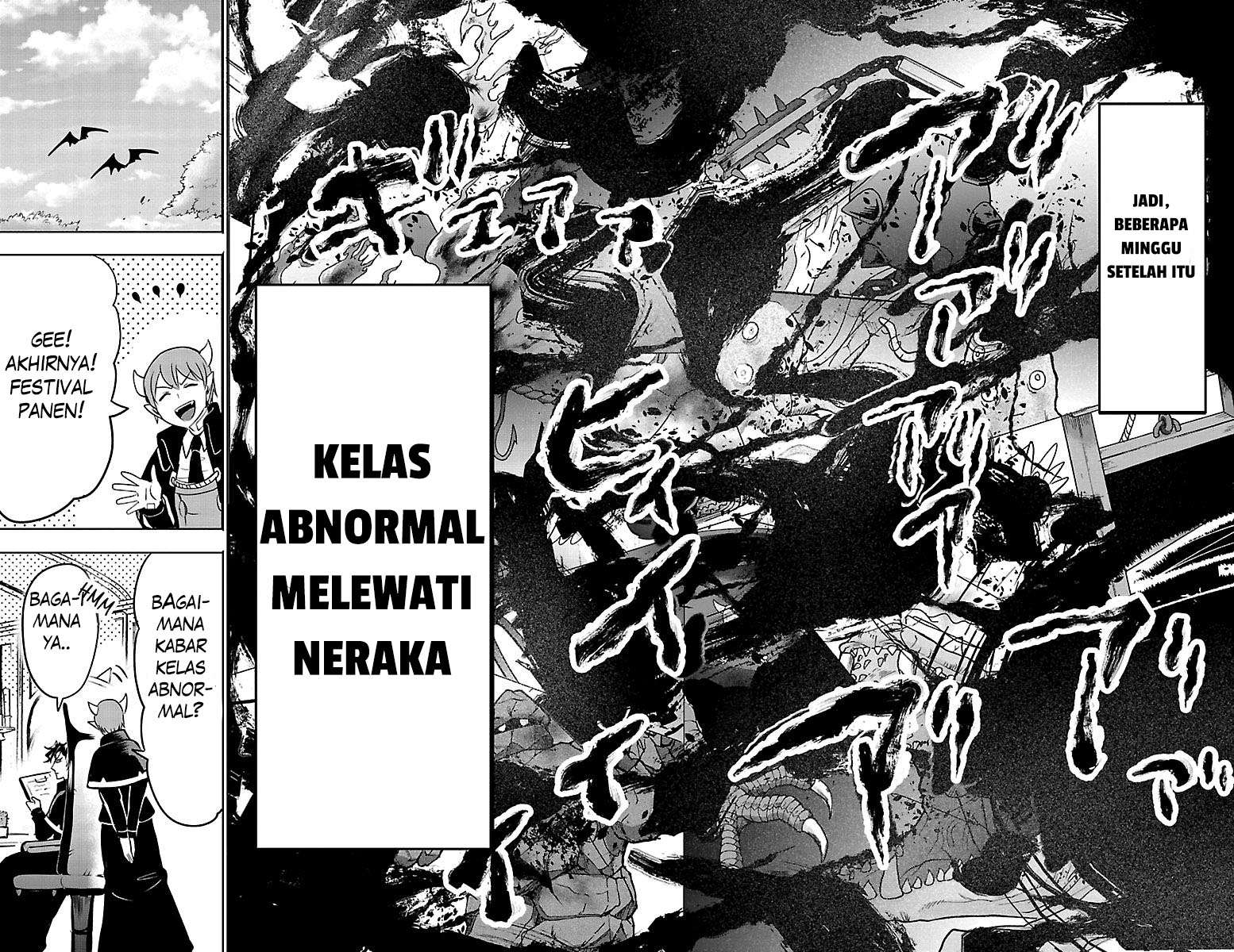 Mairimashita! Iruma-kun Chapter 101 Gambar 17