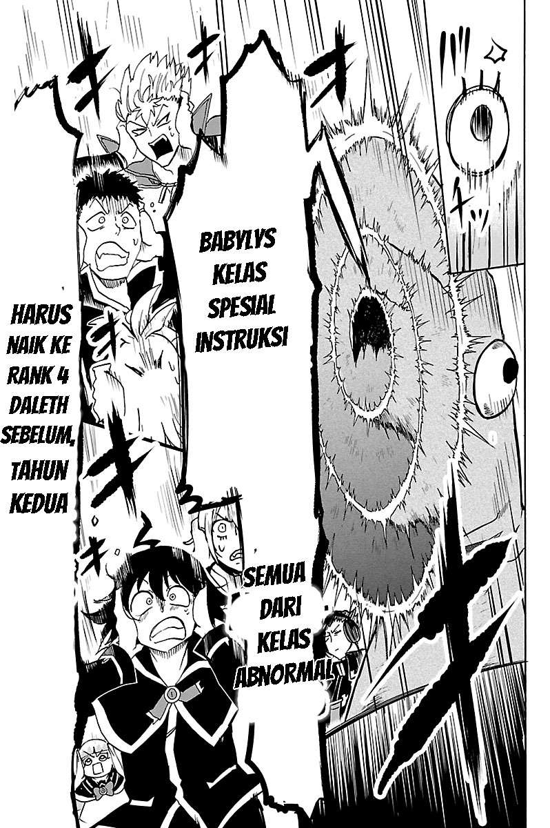 Mairimashita! Iruma-kun Chapter 95 Gambar 12