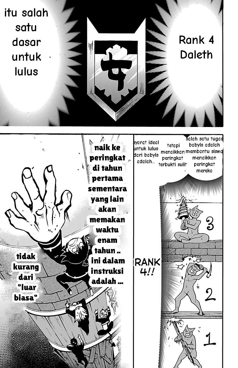 Mairimashita! Iruma-kun Chapter 95 Gambar 14