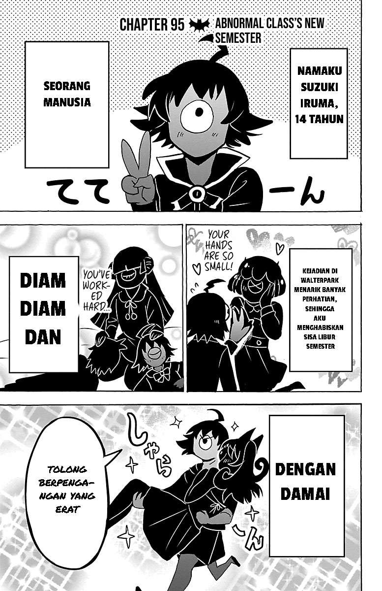 Baca Manga Mairimashita! Iruma-kun Chapter 95 Gambar 2
