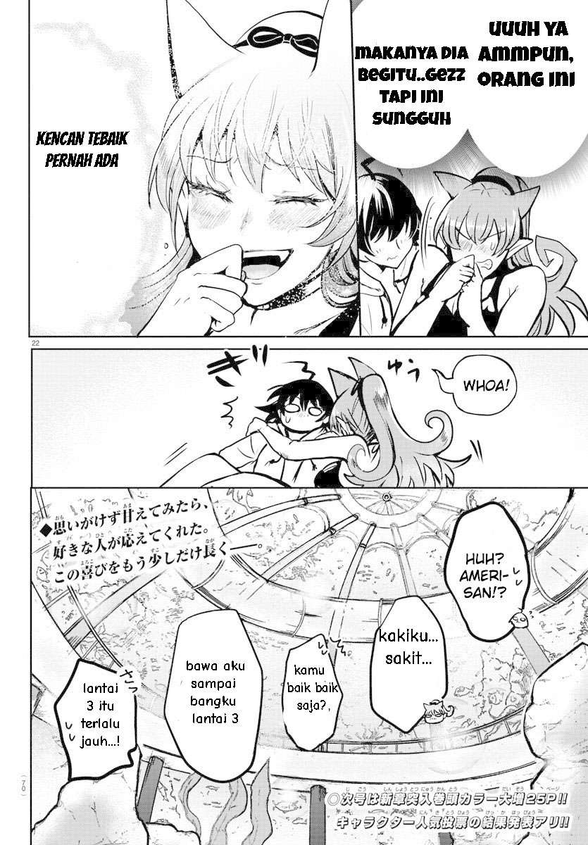 Mairimashita! Iruma-kun Chapter 94 Gambar 19