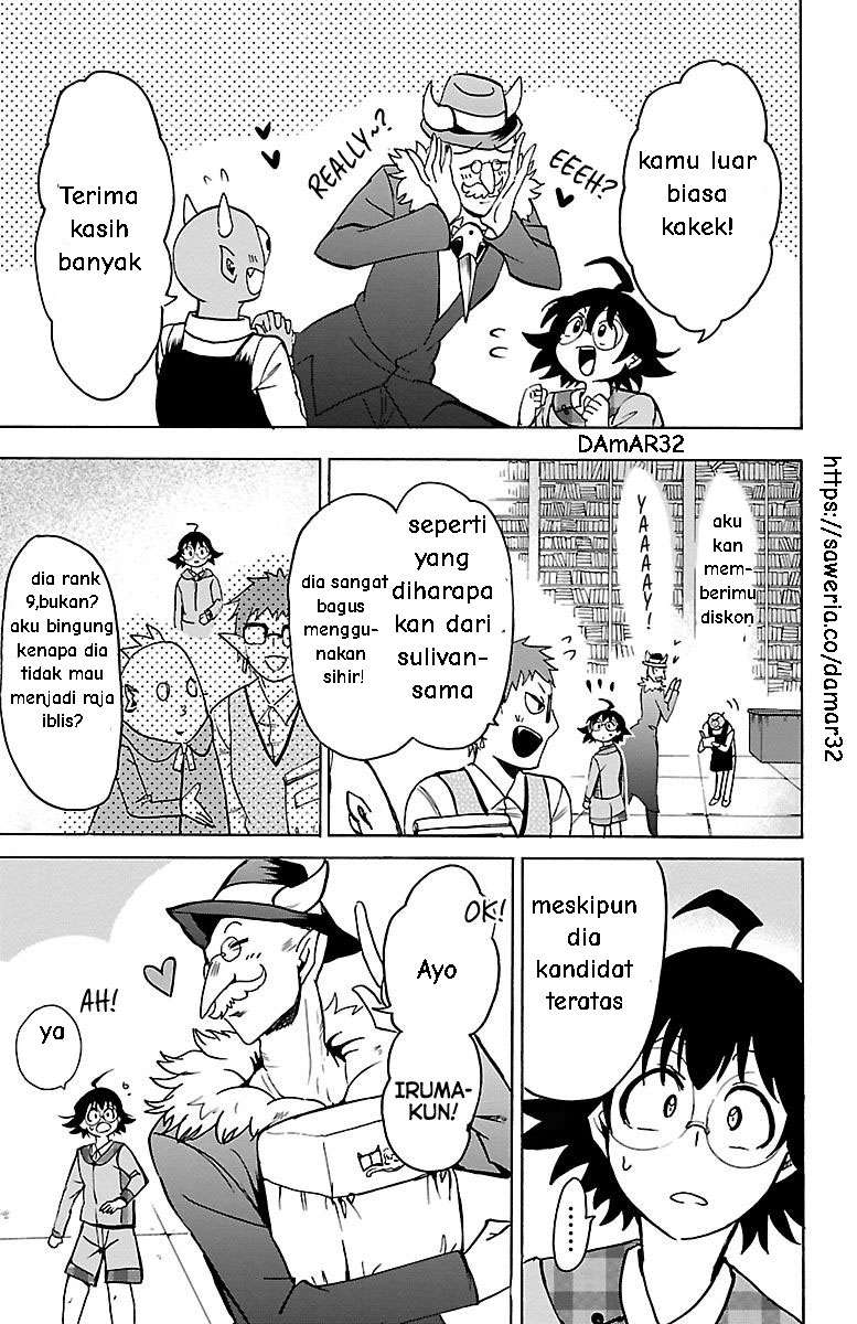 Mairimashita! Iruma-kun Chapter 92 Gambar 13
