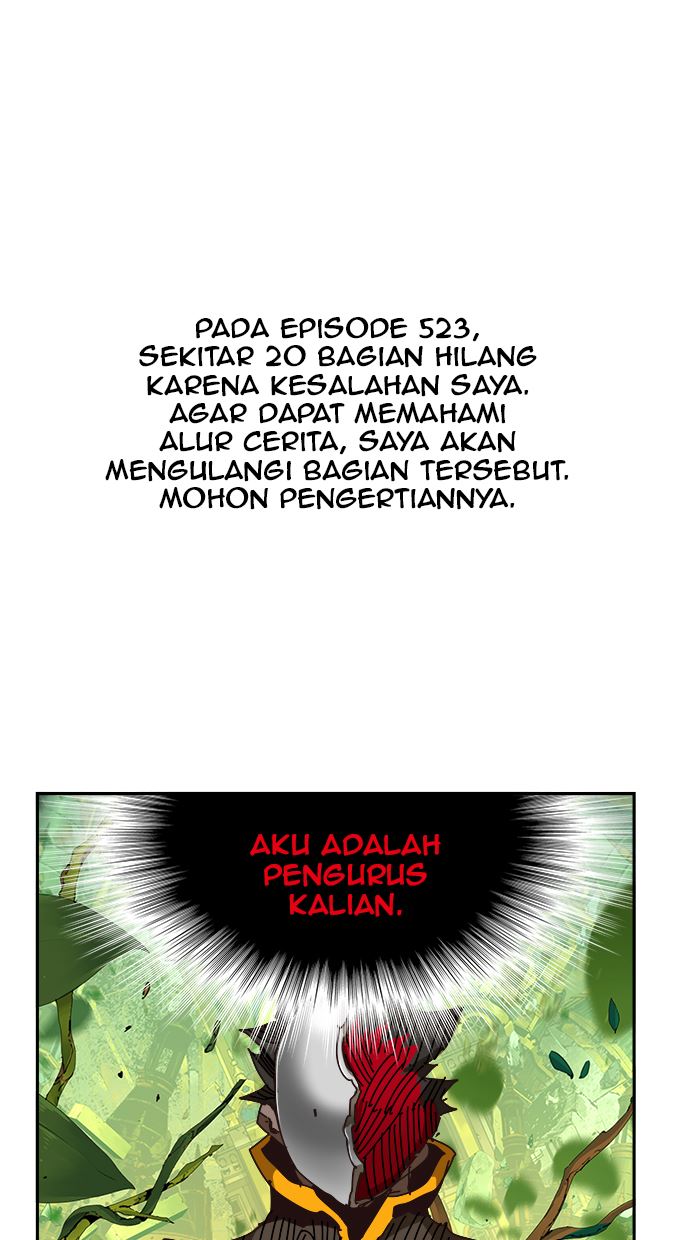 Baca Komik The God of High School Chapter 524 Gambar 1