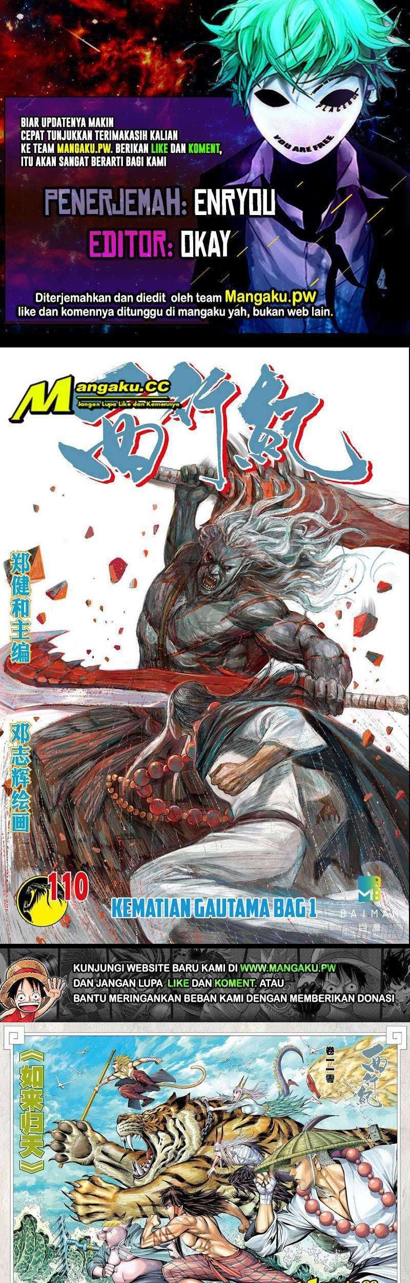 Komik Journey to the West (Zheng Jian He) Chapter 110 gambar nomor 1