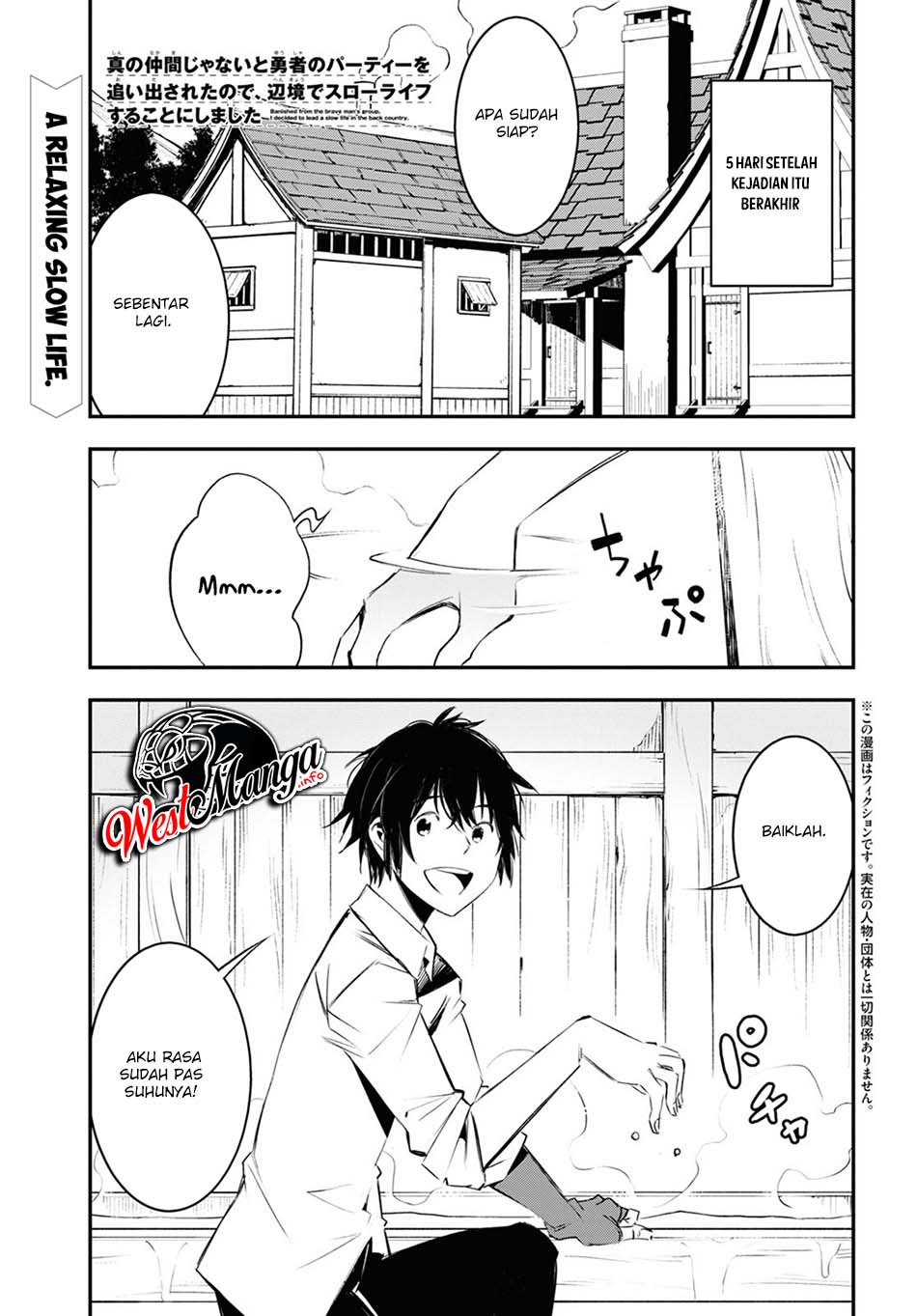 Baca Manga Shin no Nakama janai to Yuusha no Party wo Oidasareta node Henkyou de Slow Life suru Koto ni shimashita Chapter 35 Gambar 2